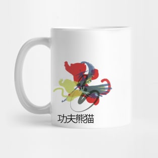 Kung Fu Legend Mug